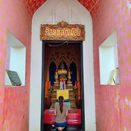 บรรยากาศ ศาลหลักเมืองนครสวรรค์