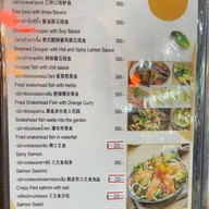 ครัวบ้านแฝด 1