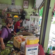 บรรยากาศ นาจา ก๋วยเตี๋ยวต้มยำปลา ข้าวมันปลา