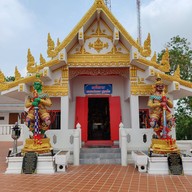 บรรยากาศ วัดวรนาถบรรพต (เขากบ)