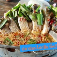 ครัวชายนาคาเฟ่ (เซฟหมูหัน) ครัวชายนาคาเฟ่