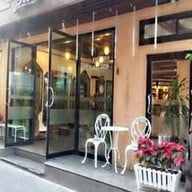 โรงแรมสยามสตาร์