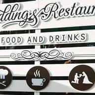 พุงกางกะเพลินพุง Byคุณเก๋เรสเตอร์รองท์