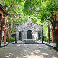 หมีกอดหมอน