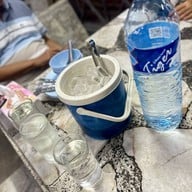 สมภพรสเด็ด พัทยาใต้