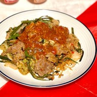 สุกี้ รสวาณิช รัตนาสาขา