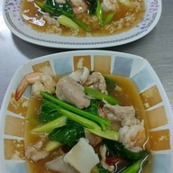 เชนชวนชิม หลับจับพ.ศ. 2486