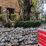 หมีกอดหมอน