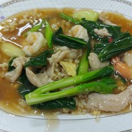 เชนชวนชิม หลับจับพ.ศ. 2486