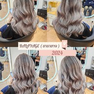 Taebuk Hairstudio Bangkok U สาขา ม.กรุงเทพ
