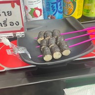 ฉวนล่าหม้อไฟ ลำปาง ลำปาง