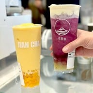 เมนูของร้าน JIAN CHA Tea 见茶山(เจี้ยนชา) ดิอัพ พระราม3