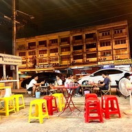 ก๋วยเตี๋ยวเที่ยงคืน  ปากเกร็ด