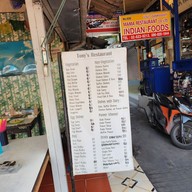 เมนู Tony's Restaurant