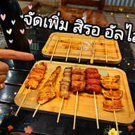 ก๊วน หม่าล่า บางบ่อ