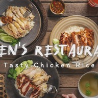 เชียร (CHIEN) EST.1994 ข้าวมันไก่ ก๋วยเตี๋ยว ต้มยำ น้ำใส (เจ้าเก่า) ซื่อตรง ซอย 1 ไทรม้า  (𝗧𝗮𝘀𝘁𝘆 𝗖𝗵𝗶𝗰𝗸𝗲𝗻 𝗥𝗶𝗰𝗲)