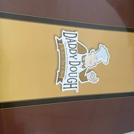 Daddy Dough Cafe  ราชพฤกษ์