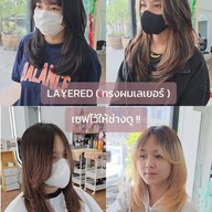 Taebuk Hairstudio Bangkok U สาขา ม.กรุงเทพ