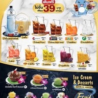 เมนู ปลาวาฬใจดี สุกี้&ชาบู แกรนด์ โนนม่วง