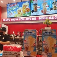 Mixue Esplanade Ratchada