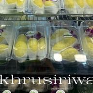 ครูศิริวรรณ ทุเรียนเกรดพรีเมี่ยม เซ็นทรัลลาดพร้าว