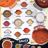 เมนู ปลาวาฬใจดี สุกี้&ชาบู แกรนด์ โนนม่วง