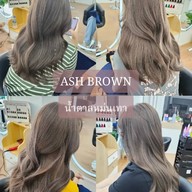 Taebuk Hairstudio Bangkok U สาขา ม.กรุงเทพ