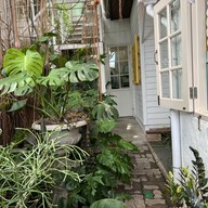 บ้านเชื่อมใจ -