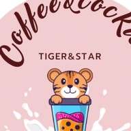 Tiger Star cafe&bar เสือดาว