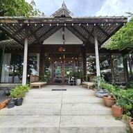 The Glasshouse Cafe