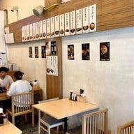 เมนูของร้าน Tsukemen jo sriracha ถนนศรีราชานคร