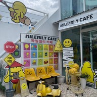 Milemily closet studio ตลาดขายส่งต้นไม้พระเงิน ซอย2