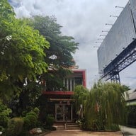 หน้าร้าน โตโตยะ ราเมน