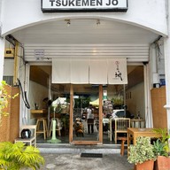 เมนูของร้าน Tsukemen jo sriracha ถนนศรีราชานคร