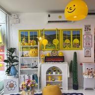 Milemily closet studio ตลาดขายส่งต้นไม้พระเงิน ซอย2