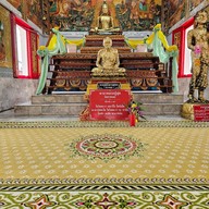 วัดกาหลง