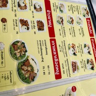 โจ๊กหมูทอง ลาซาล 29