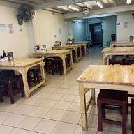 โจ๊กหมูทอง ลาซาล 29