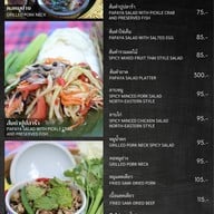 ร้านอาหารบ้านสุดซอย BAANSOODSOI RESTAURANT