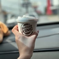 Burger King Porto Go Bang Pa-In