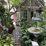 บ้านเชื่อมใจ -