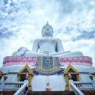 บรรยากาศ วัดพระบาทภูพานคำ