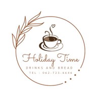 Holiday Time ☕️