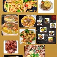 มาชิลล์ หมาล่าปิ้งย่าง &ชาบู &ชาใต้ ประตูลอด