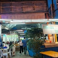 ข้าวต้ม 1008