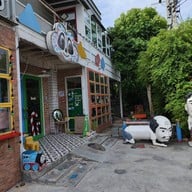หน้าร้าน Ri Cafe (ริ คาเฟ่)