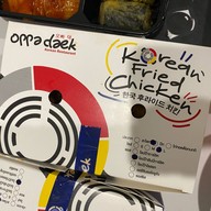 Oppa Daek เมเจอร์ ซีนีเพล็กซ์ ปิ่นเกล้า