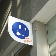 หน้าร้าน noël coffee