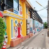 บรรยากาศ Street Art By Thong