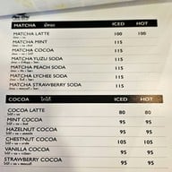 Pen Siri Coffee House